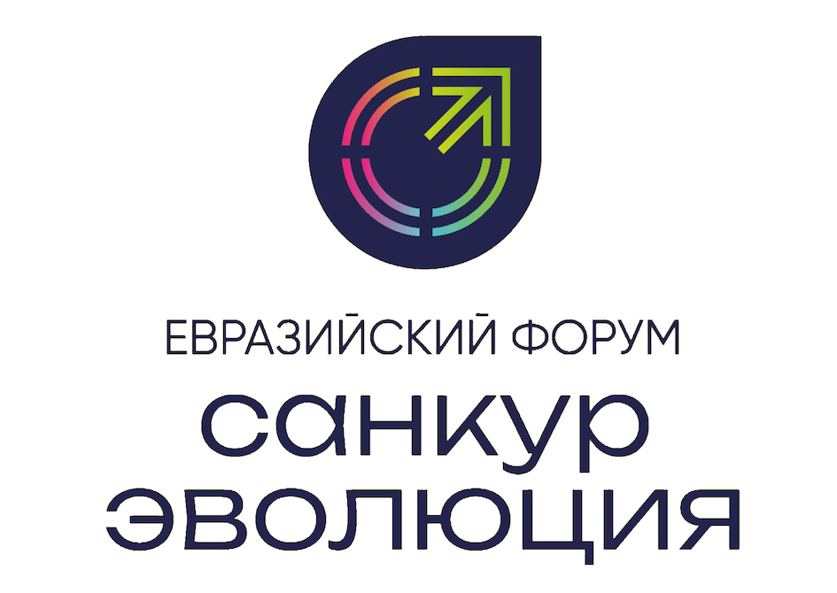 Форум «Санкур-Эволюция» При Участие «РосинвестОтель»
